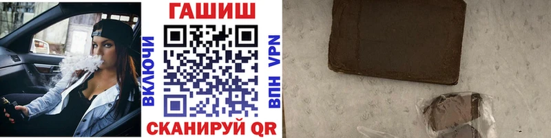 Магазин наркотиков Ханты-Мансийск Гашиш  Амфетамин  Мефедрон  Бошки Шишки 