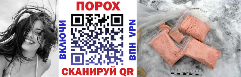 АМФ VHQ сайты даркнета телеграм Ханты-Мансийск