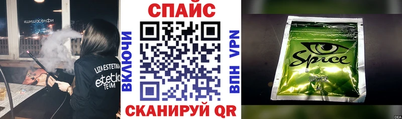 Бутират жидкий экстази  купить  цена  hydra зеркало  Ханты-Мансийск 
