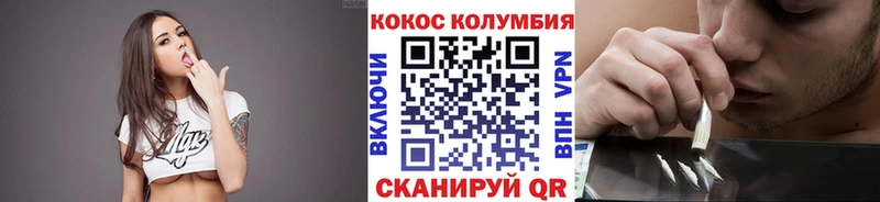 COCAIN Боливия  цена наркотик  Ханты-Мансийск 