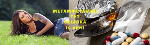 хмурый Балахна
