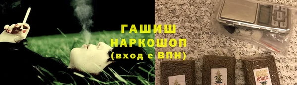 хмурый Балахна