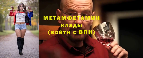хмурый Балахна