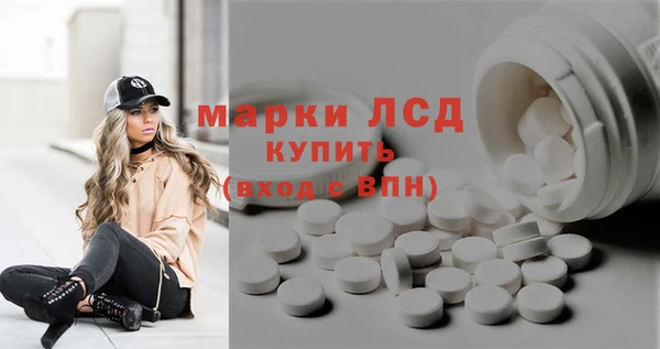 мескалин Баксан