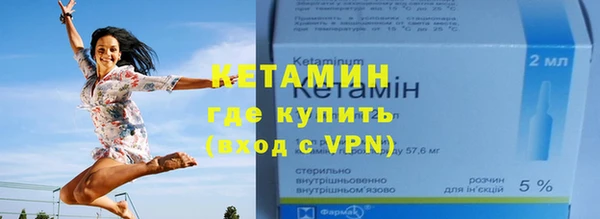 мескалин Баксан