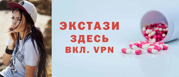 хмурый Балахна