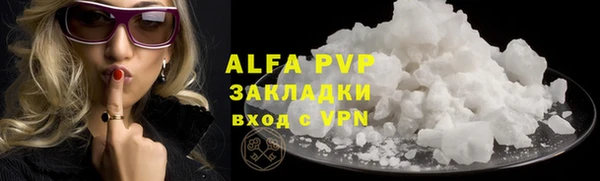 мескалин Баксан