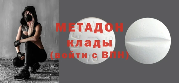 хмурый Балахна