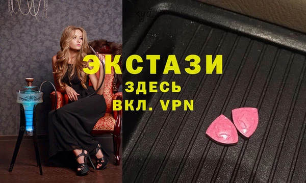 мескалин Баксан