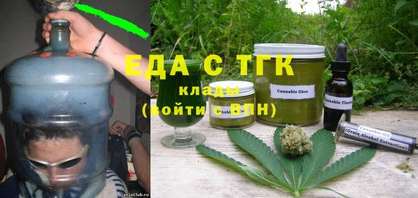 хмурый Балахна