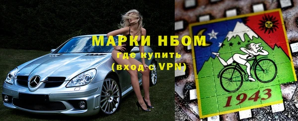 хмурый Балахна