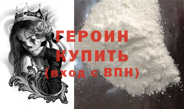 мескалин Баксан