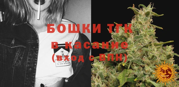 мескалин Баксан