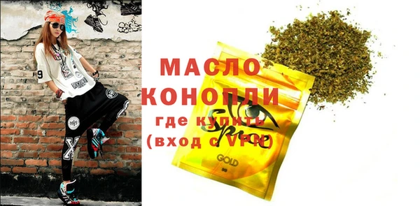 мескалин Баксан