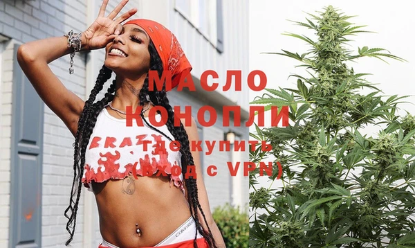 мескалин Баксан
