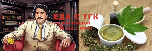 хмурый Балахна