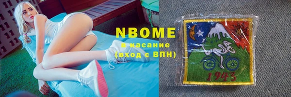 хмурый Балахна