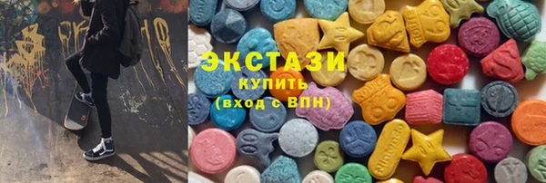 мескалин Баксан