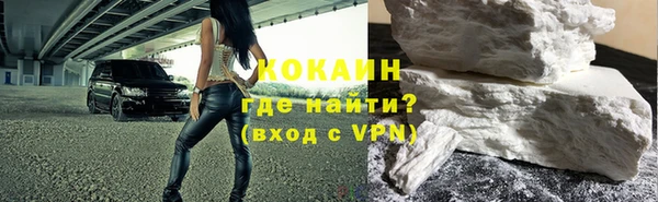 мескалин Баксан