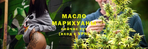 мескалин Баксан