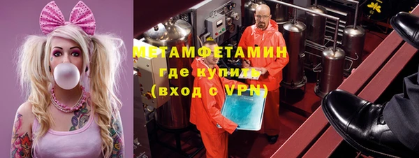 мескалин Баксан