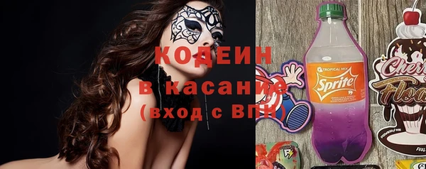 хмурый Балахна