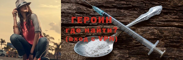 мескалин Баксан