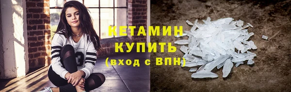 хмурый Балахна