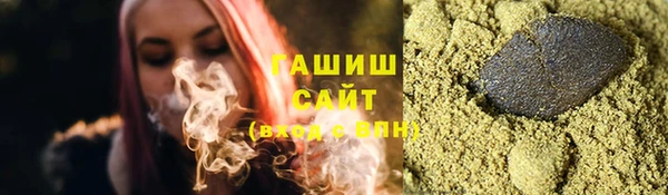 мескалин Баксан