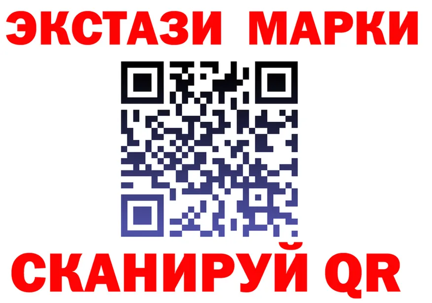 Экстази круглые ссылки нарко площадка KRAKEN Ханты-Мансийск