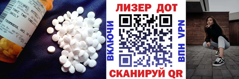 ЛСД экстази ecstasy  Ханты-Мансийск 