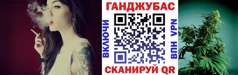 ссылка на мегу   Ханты-Мансийск  Канабис семена 
